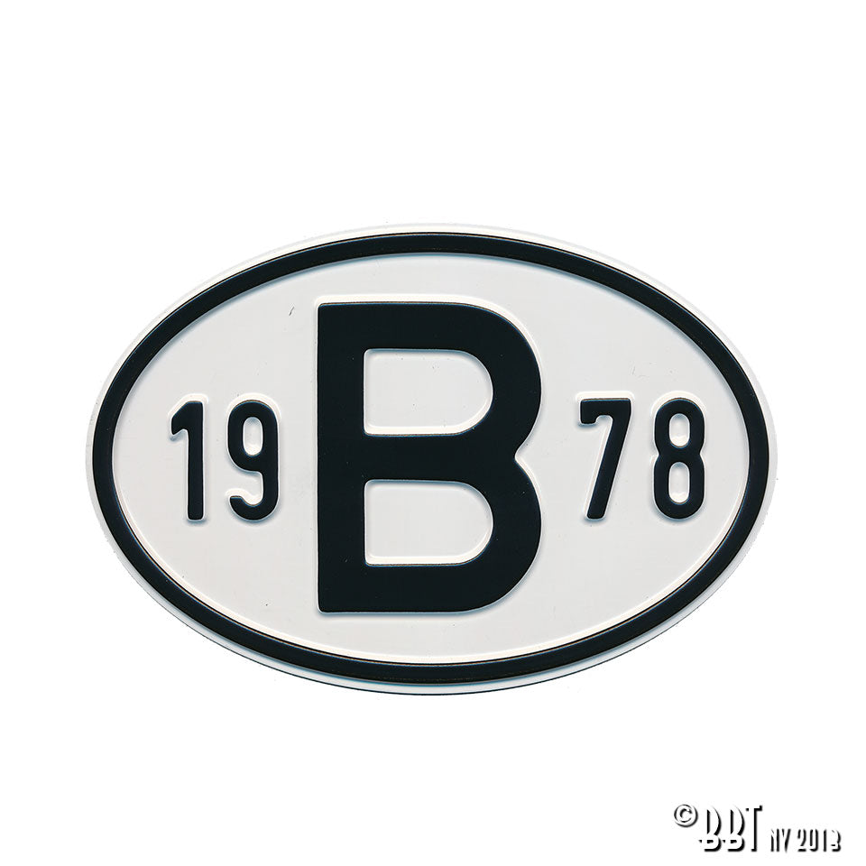 Kever voor T2, — VintageDub