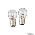 Lamp, 6V 21/5W voor T1, Kever, KG | N 17 738 1 (x2) — VintageDub