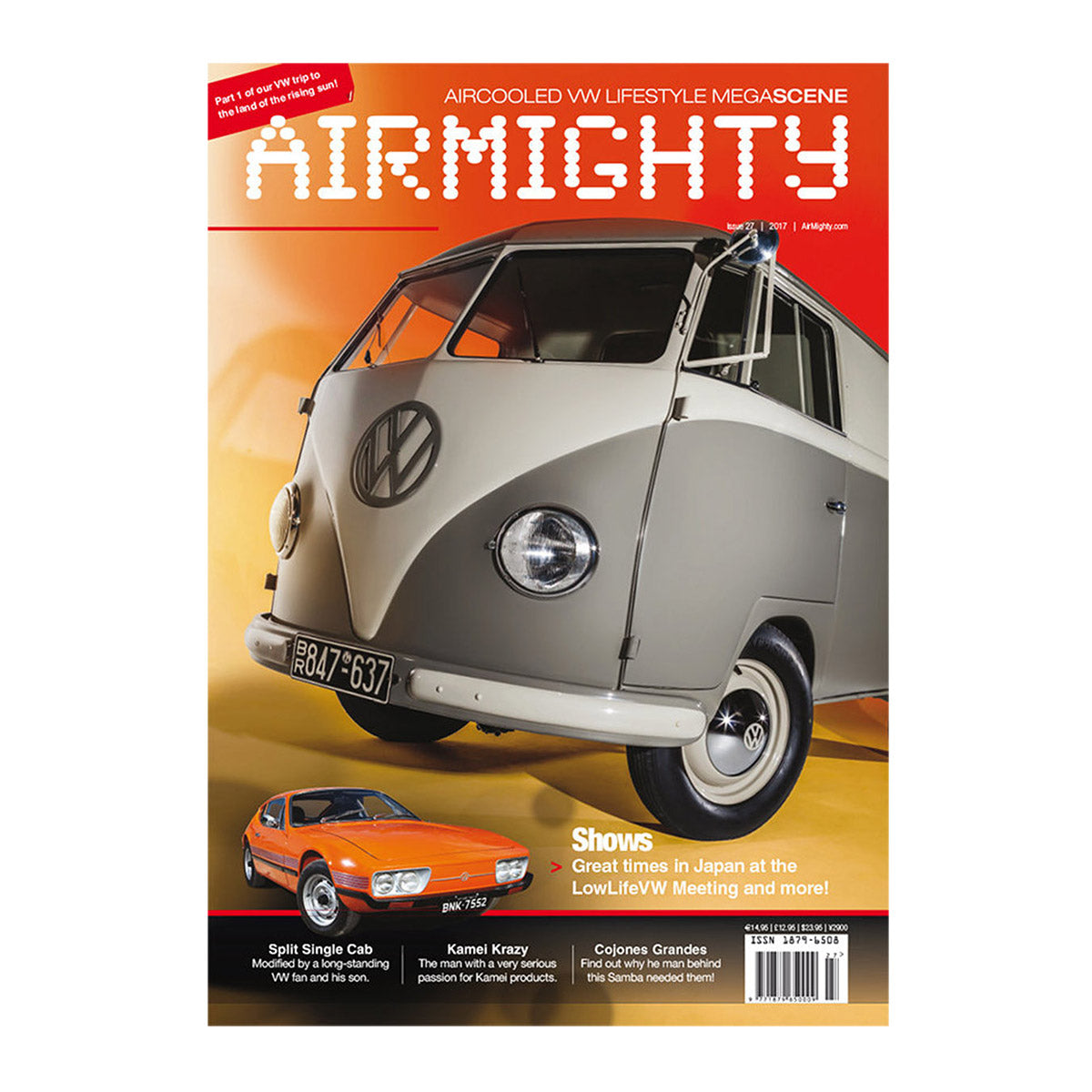 Airmighty 27 — VintageDub