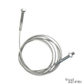 Spankabel midden (rond achterruit) voor KG — VintageDub