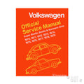 VW Kever, KG — VintageDub